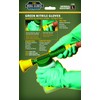 Custom Leathercraft2305S Chemical Resistant Nitrile Gloves, Small