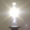 Pair Universal HID Xenon Bulb for Front Fog Lamp Headlight