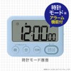 Sonic Toki Sapo LV-3288-W Timer, 100 Hours, With Stand, Light