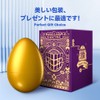 GAN 330 Mini Cube Keychain 3x3x3 Mini 3D Puzzle Easter