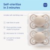 MAM Perfect Night 2 Piece Baby Pacifier, Unisex, 0-6 Months