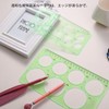 FsGrg Circle Ruler Template Ruler Drafting Tools Durable Accurate Easy
