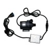 SHYSKY Speed/Flow Adjustable Smart Brushless Water Pump DC55E-12120A 12VDC 54W
