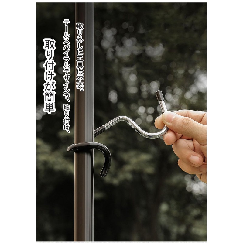 Lantern Hangers, Set of 2, Multi-functional, Anti-Slip, S-Shaped Hook, Hanger