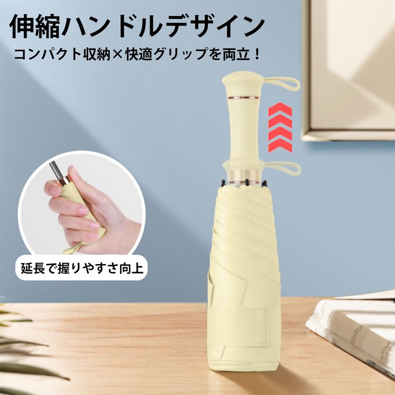 ZOMAKE Folding Parasol, Ultra Lightweight, Compact, Extendable Handle Design, UPF