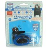 Em Air Mask with Strap, Kumamon, Blue