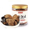 Shinkai Chen Skin 1.8 oz (50 g) (1.8 oz (50