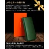Men's Long Wallet, Tochigi Leather, Made by Leading Wallets Craftsmen,