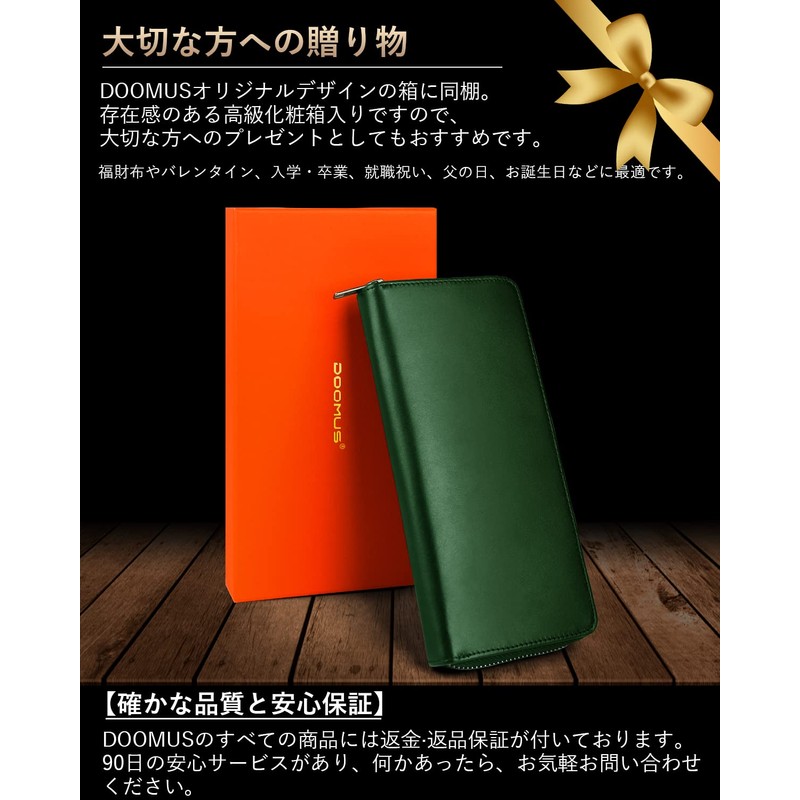 Men's Long Wallet, Tochigi Leather, Made by Leading Wallets Craftsmen,