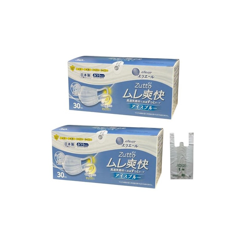 Elleair Stuffy Refreshing Ice Blue, 30 Pieces, Regular Size, Set