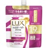 Lux Super Rich Shine Moisture Moisturizing Shampoo, Refill, 20.9 oz