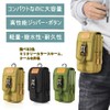 SEKIDAR Multi-functional Pouch, Belt Pouch, Military Pouch, Smartphone Multi-Pouch, Fixed