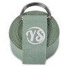 Yoga Studio Yoga Strap, 2.5m (8.2ft) Extra Long Durable Organic