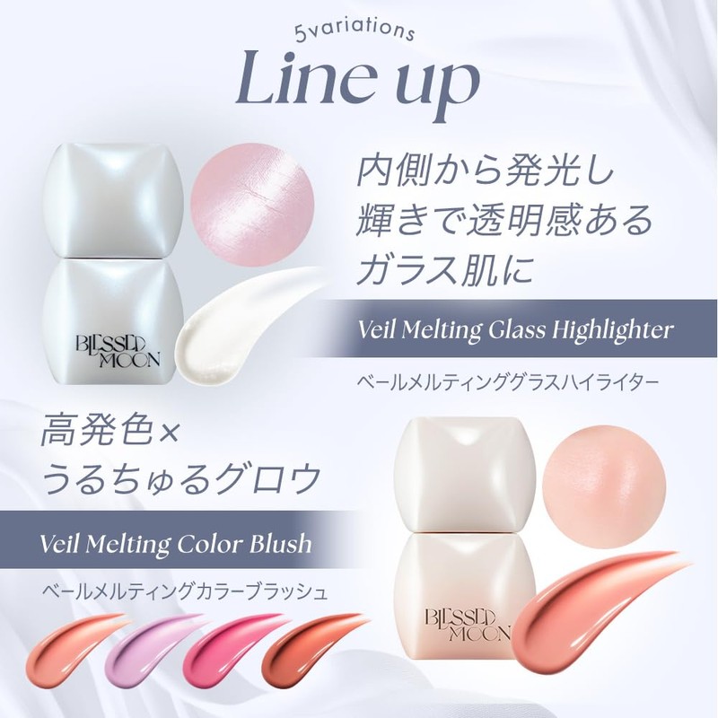 BLESSED Moon Veil Melting Color Blush (04 Rocococo), Breasted Moon,