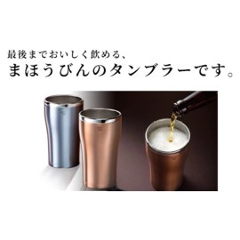 ZOJIRUSHI Thermos Stainless Steel Tongue Blur Mug 450ml Clear Copper SX-DN45-NC