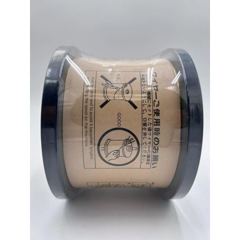 EDM WIRE , HARD , 5KG , 0.30 SIZE ,