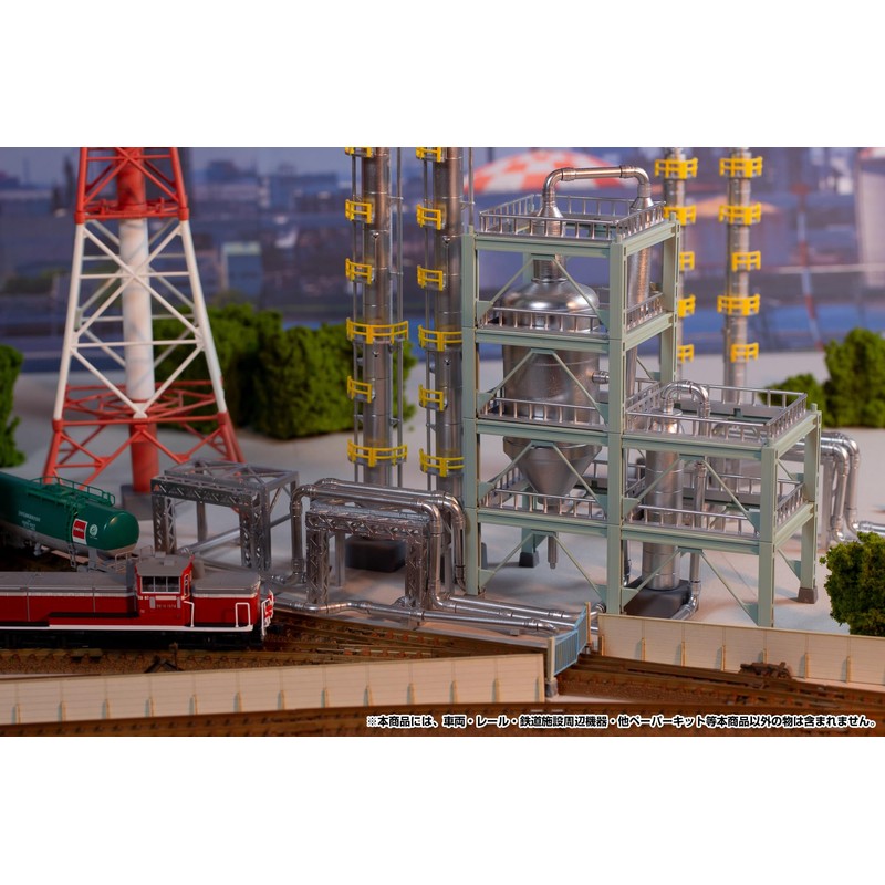 PM OfficeA MS090 PLUM 1/150 Refining Furnace Plastic Kit