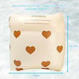 CHENLONB Swim Ring, Arm Ring, Swimming Aid, 33.1 lbs (15 kg) - 176.7 lbs (80 kg), For Kids, Adults, Unisex, Beach, Sea, River, Pool, Swimming, Cute, Portable, Convenient, Swimming Practice Tool