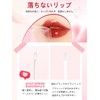 JMCY NR02 2 in 1 Lip Gloss + Matte Lip