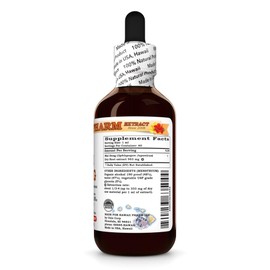 Mai Dong (Ophiopogon Japonicus) Dry Root Tincture, Made in Hawaii, All Natural, Vegan, Pure Liquid Extract - 2 fl.oz