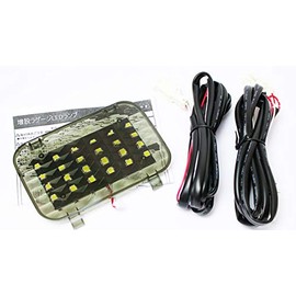 hotimp 80 Series R80 Noah VOXY Exfire Luggage Expansion Lamp Extension Kit, 24 LEDs, Japanese Company, Includes Installation Instructions Using Color Images