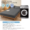PRETYDAY 2024 Fitted Sheets, Waterproof Sheets, High Density Fabric, Mattress