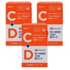 Sellerhub [단비] 휴럼 메가 비타민C 1000 플러스 D 30포 x 3개 (S47364400) [Danbi] Hurum Mega Vitamin C 1000 Plus D 30 Sachets x 3 Packs (S47364400)