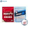 Jeil Pap Cool Hot Sticky Paste 10 packs (50 sheets) Jeilpaf Cool 10 packs