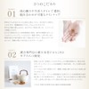 100kireisu 60 Tablets, 1 Month Supply, 2 Tablets Per Day,
