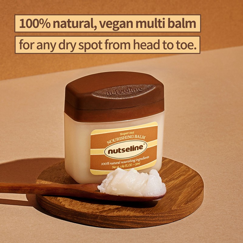 nutseline [nutseline]Nourishing Balm Intense 11ml