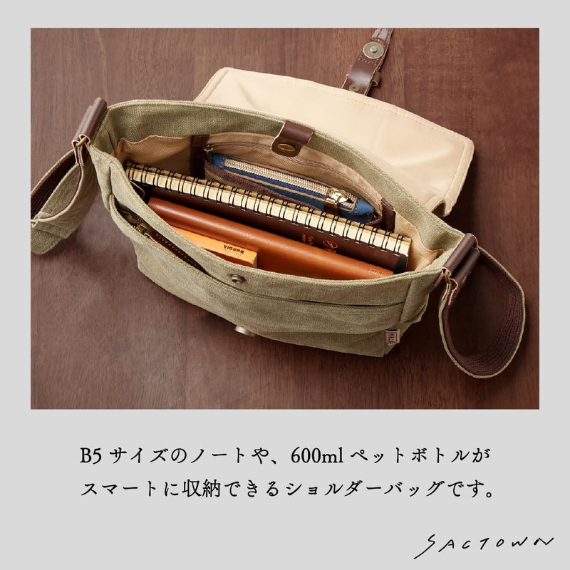 Hanpu Kobo Shoulder Bag, Men's, Women's, Canvas, Shoulder Bag, Cross-body