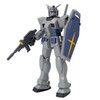 Plex 192879 Mobile Suit Gundam Sound Warrior Premium Mobile Suit