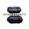 Super Mini Intercom Two-Way Wireless Portable FM Transceiver for Restaurants,