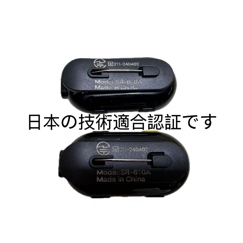 Super Mini Intercom Two-Way Wireless Portable FM Transceiver for Restaurants,
