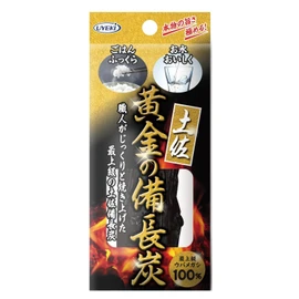 Tosa Golden Binchotan Top Grade 100% Bichotan (For Cooking Rice and Drinking) Pack of 1