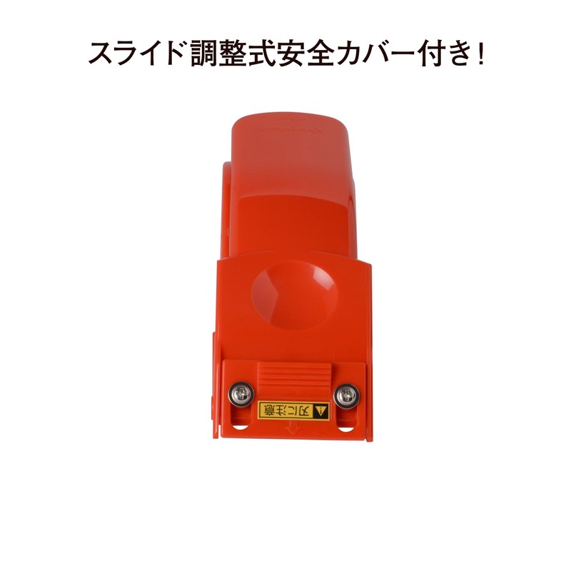 Nichiban Hand Cutter for Packing Tape HCP-50