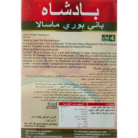 Badshah Pani Puri Masala