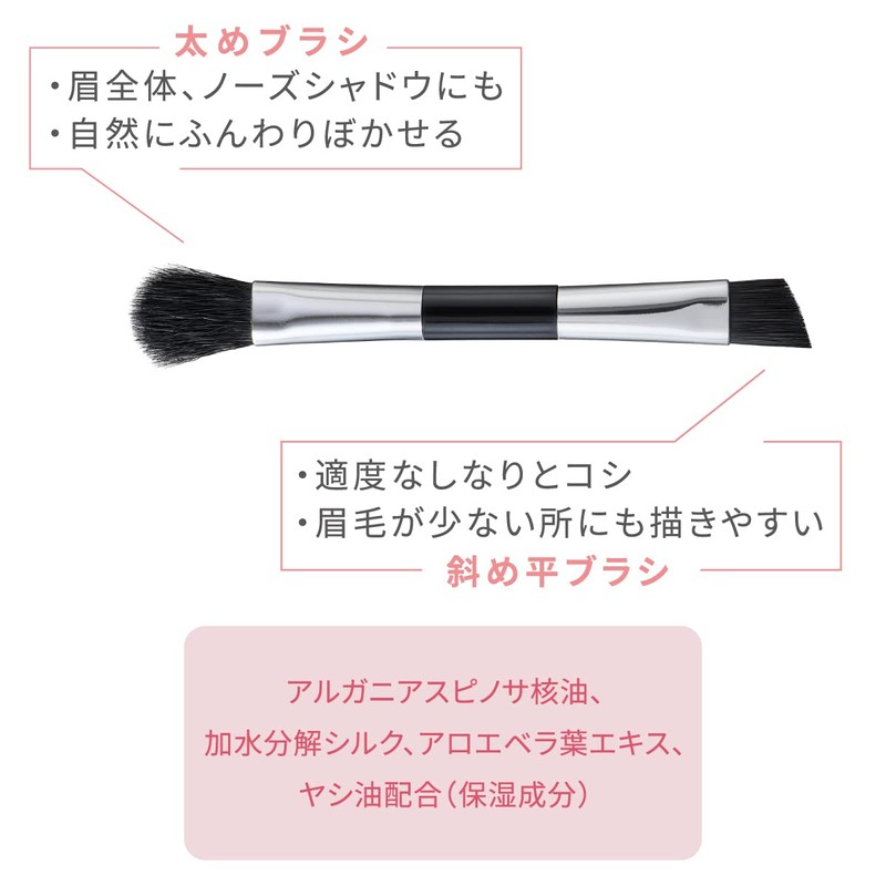 LoveLiner Signature Fit Powder (Natti Brown)