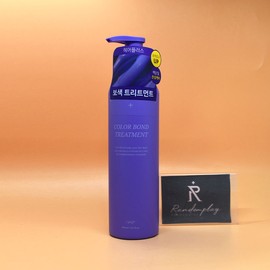 Hair Plus Color Bond Complementary Color Treatment 300mL / 헤어플러스 컬러본드 보색 트리트먼트 300mL