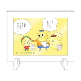 Toshin Pack KH-GM001 Kojikoji x Sanrio Acrylic Frame Magnet (Kojikoji x Sanrio Characters A)