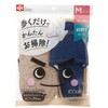 Lec “Gekiochi” Cleaning Slippers NEO
