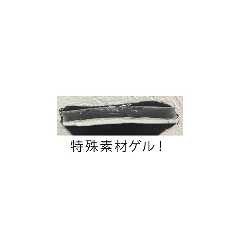 isami L-303 Boxer, Gel Knuckle Guard, Boxer, Fist, Supporter, Martial
