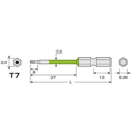 Anex Hexalobe Color Bit, Single Head, T7x65 with Hole, ACTX-0765