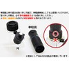 池田レンズ 顕微鏡兼用遠近両用単眼鏡 KM820LS