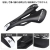 Saddle, Soft Saddle, For Bicycles, Approx. 5.3 oz (150 g),