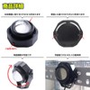 fog lamp, LED, motorcycle, automobile, waterproof, general, retrofitting, yellow spot,