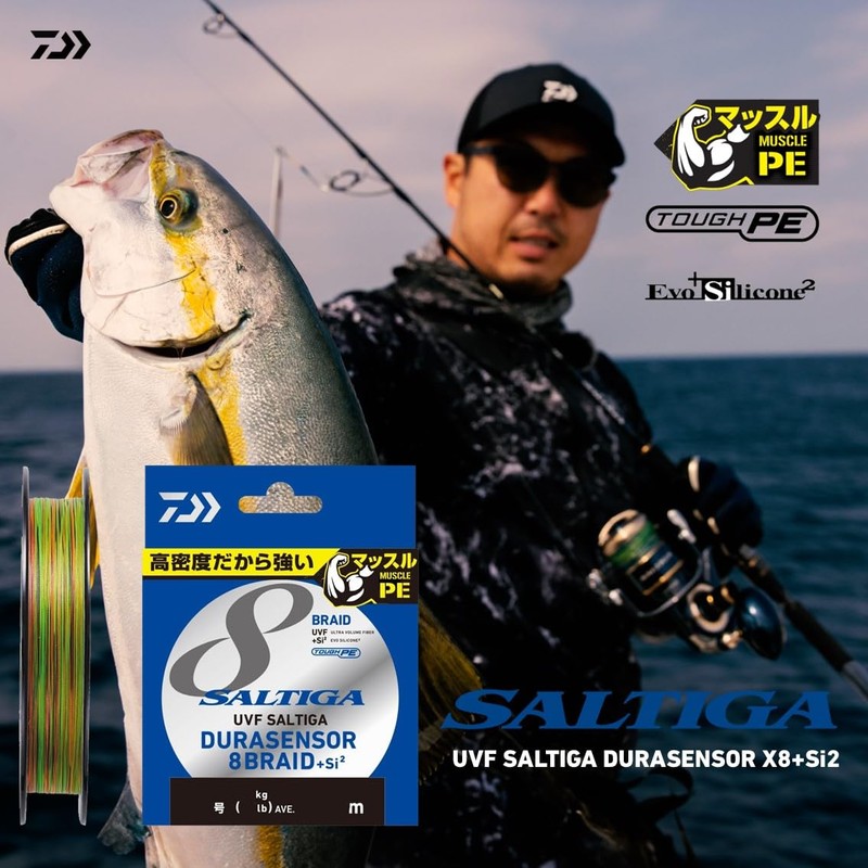 DAIWA PE Line UVF Soltiga Dura Sensor X8+Si2 No. 1,
