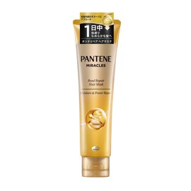 Pantene Miracle Rinse Treatment (Hair Mask), 4.3 oz (125 g), Moisture & Power Repair