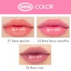 rom&nd [rom&nd]*new* Juicy Lasting Tint (3 colors)