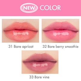 rom&nd [rom&nd]*new* Juicy Lasting Tint (3 colors)